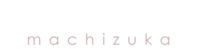 株式会社マチヅカ製作所